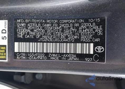 2016 Toyota Prius V Two from USA, damaged, VIN JTDZN3EUXGJ044372